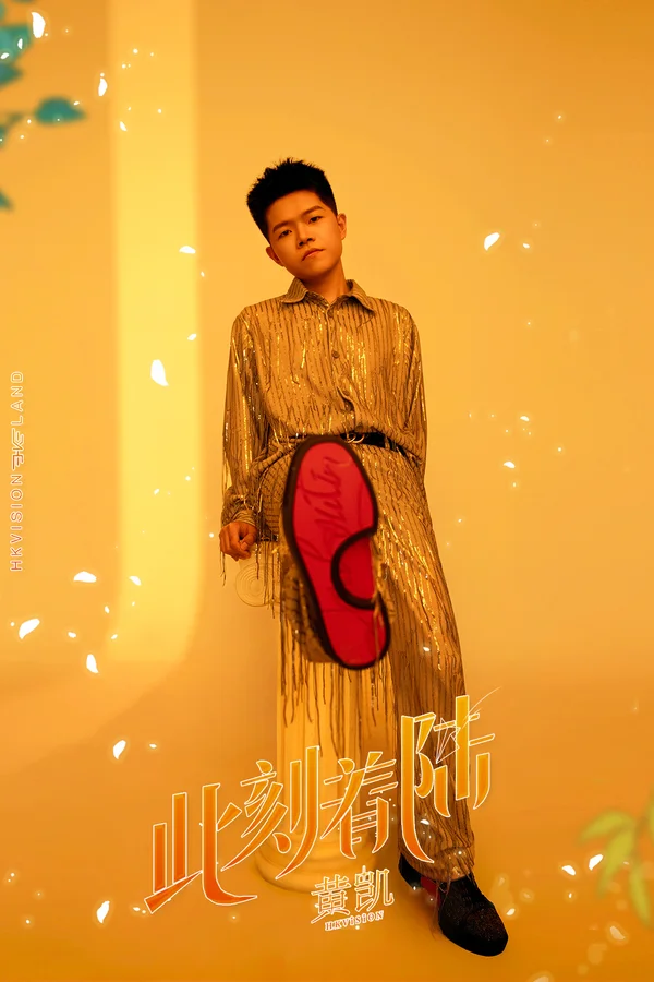 灿烂如歌